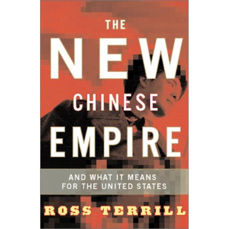 The New Chinese Empire: Bejing's Political Dilemma and What it Means for the United States