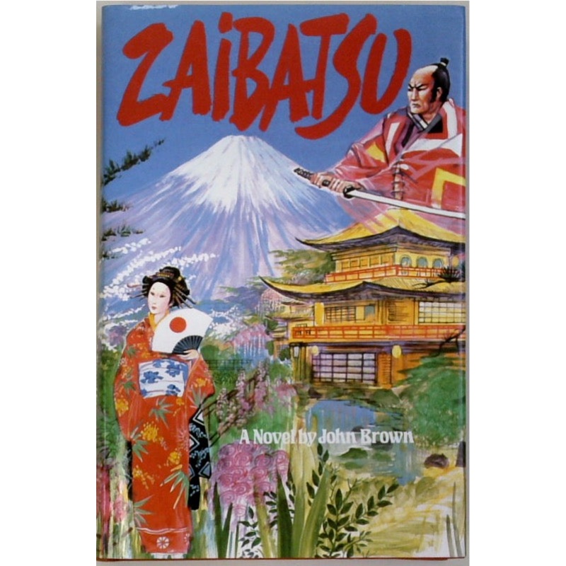 Zaibatsu