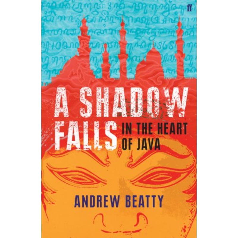 A Shadow Falls: In the Heart of Java