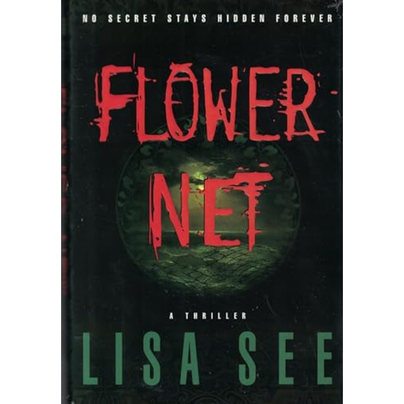 Flower Net