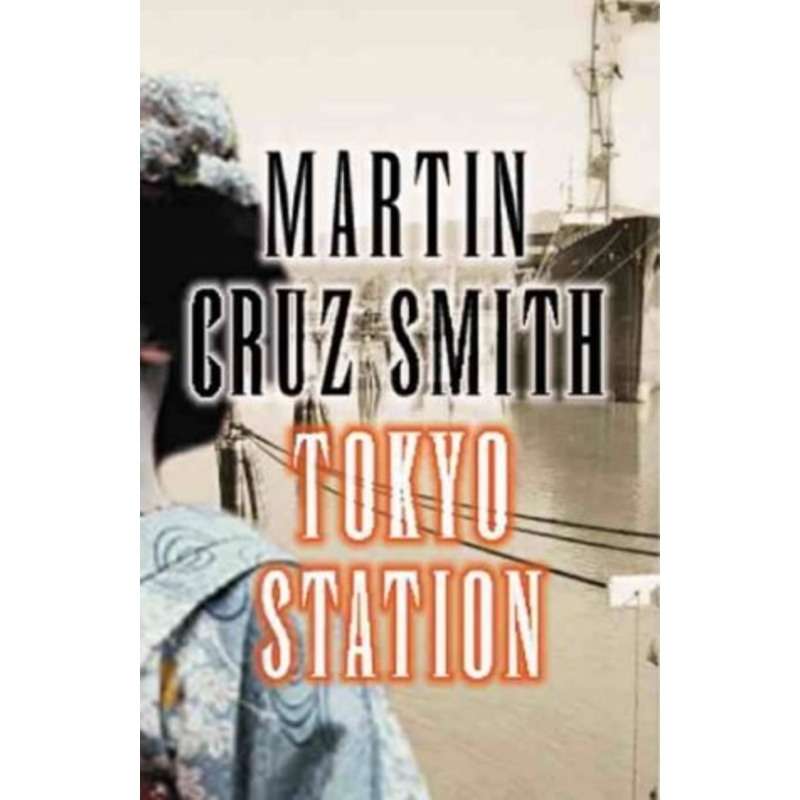 Tokyo Station