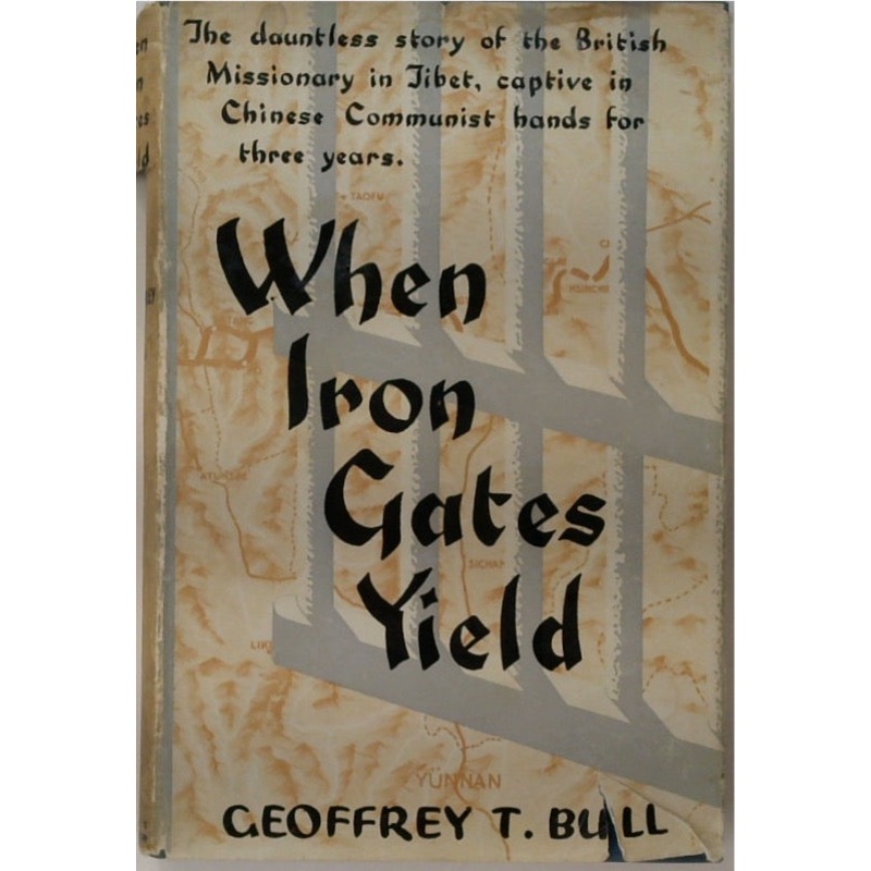 When Iron Gates Yield