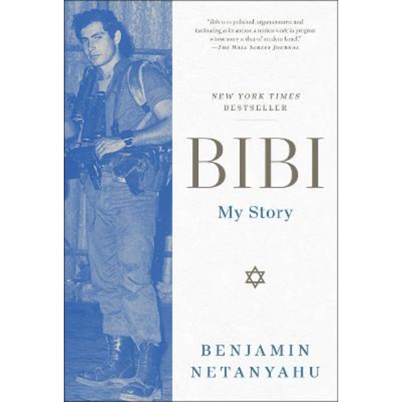 Bibi: My Story