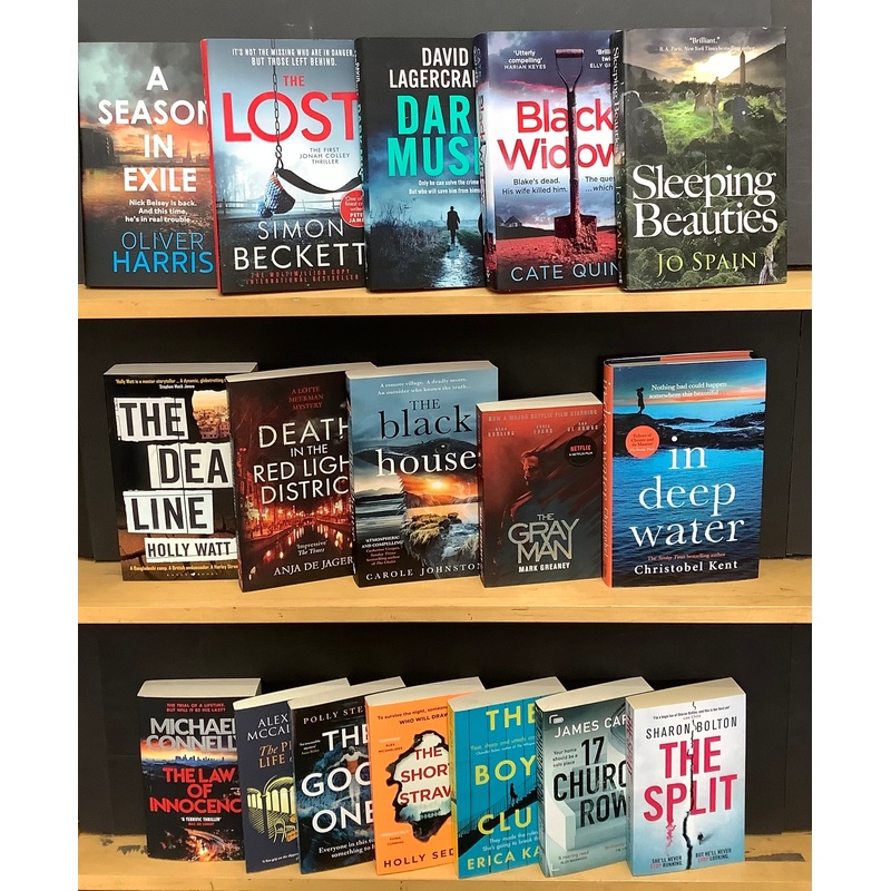 Crime Fiction Bargain Book Box 39 (17 books)