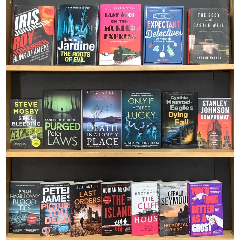One-off Crime Fiction & Thriller Bargain Book Box ON1711